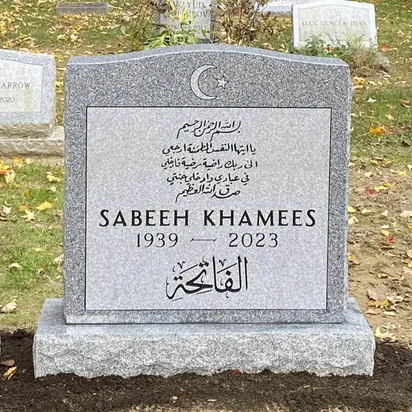 Classic upright granite monument — example 106
